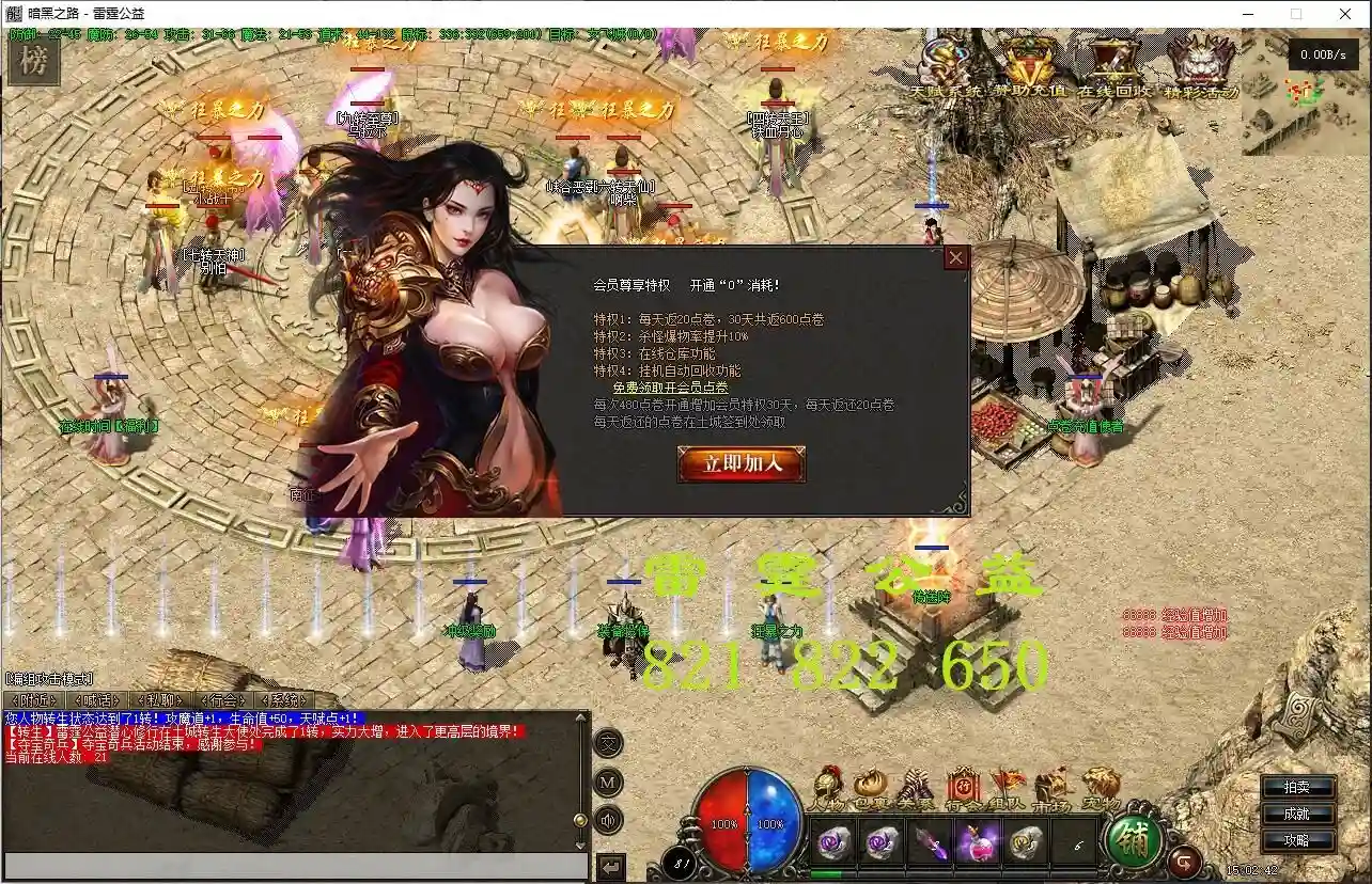 27.webp