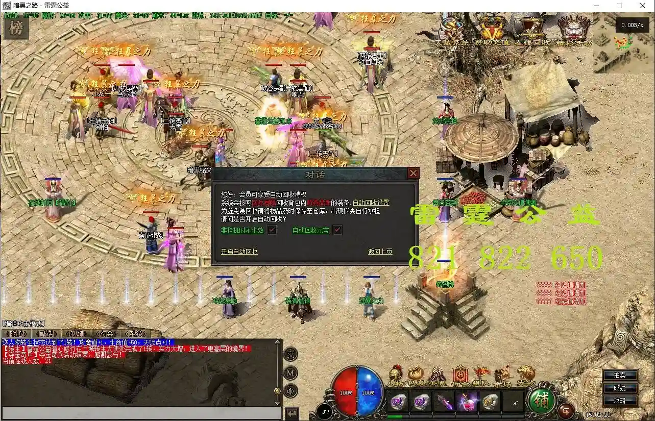 26.webp