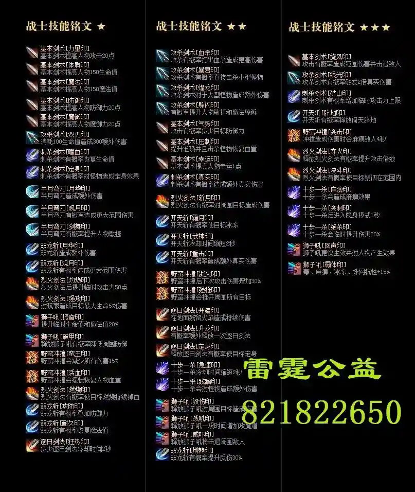 44.webp