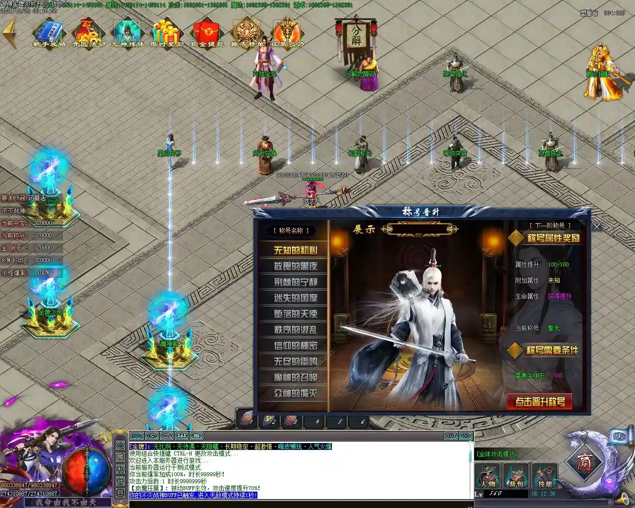 Images03.webp