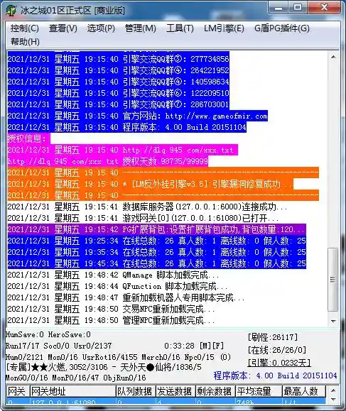 2132.webp
