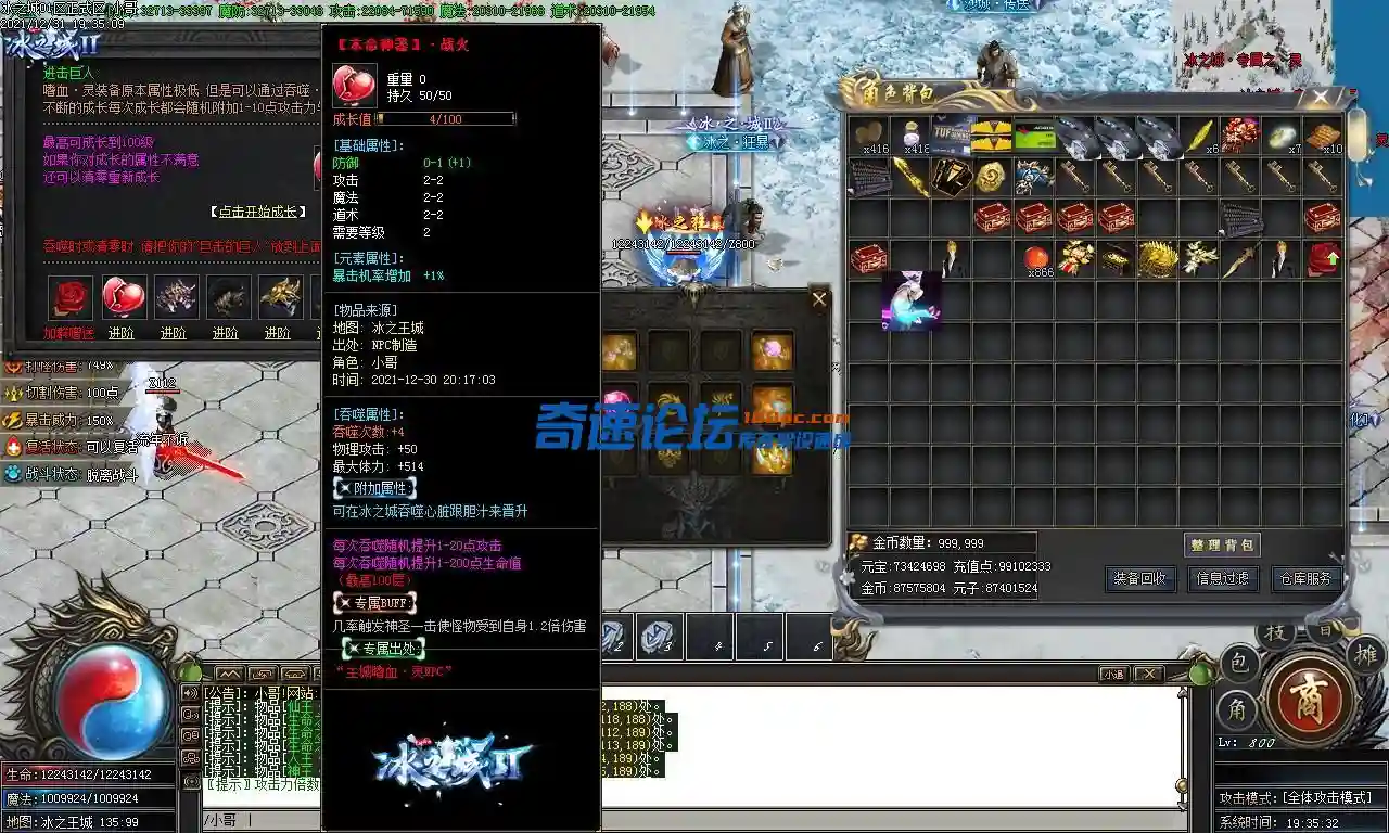 Images02.webp