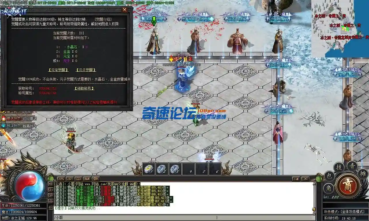 Images08.webp