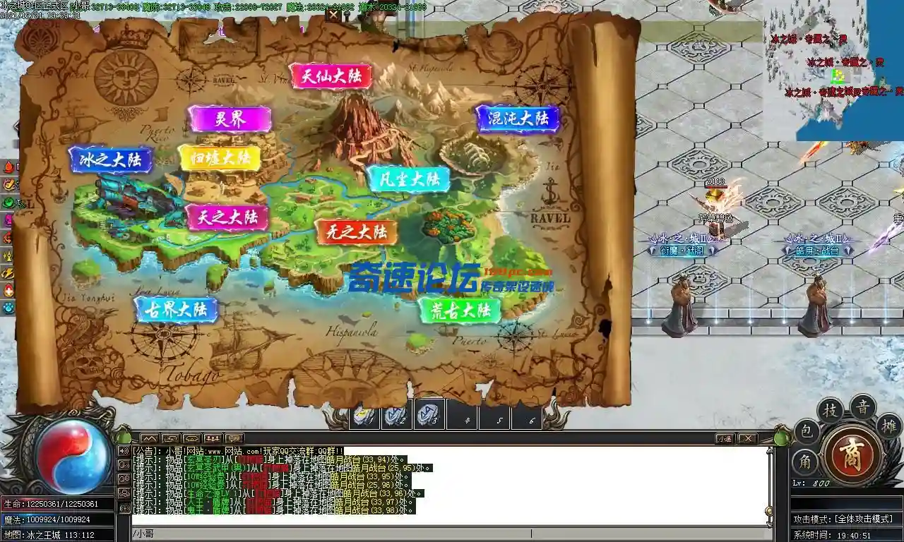 Images16.webp