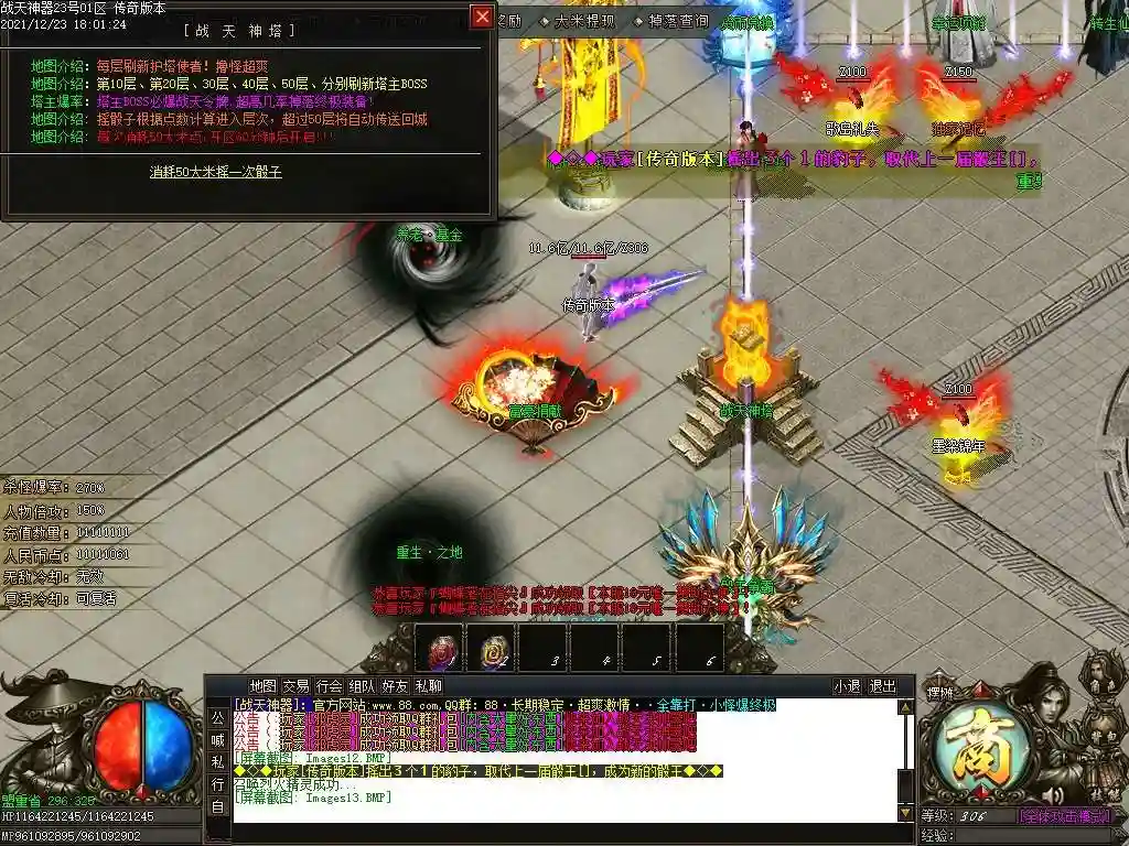 084906l1coj1lk7mb7obki.webp