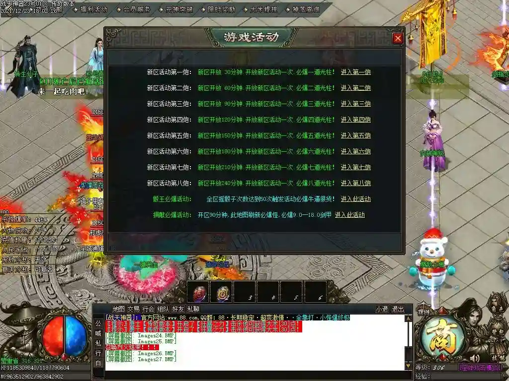 084910naoyiyis3hggr14o.webp