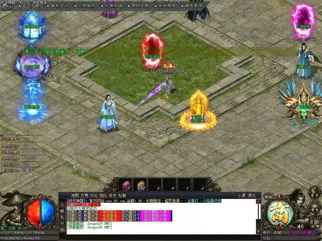 084911sl19lcpld9juw9gl.webp