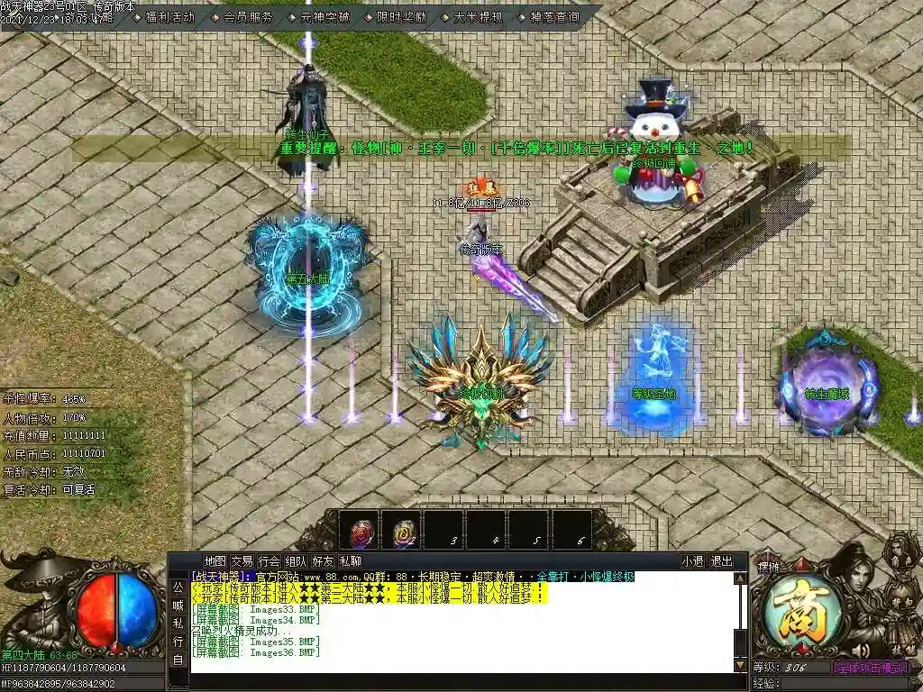 084913z9kmmkqkdc9qpkrn.webp
