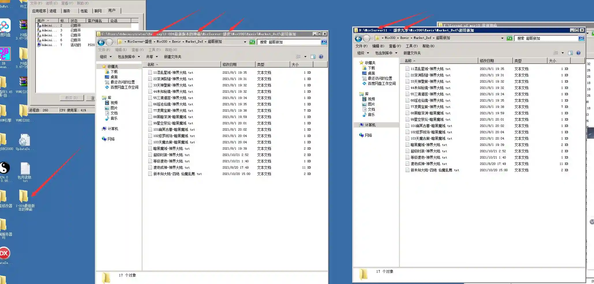 1 (2).webp