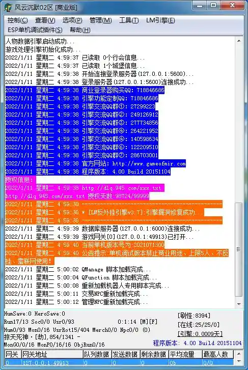 33333.webp