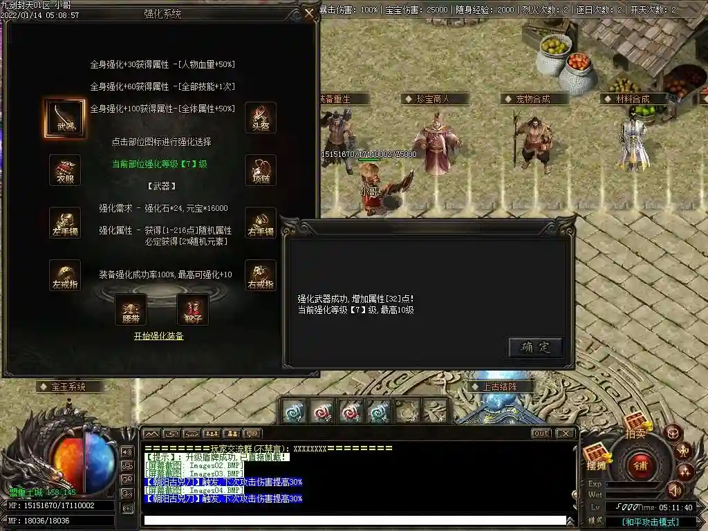 Images05.webp