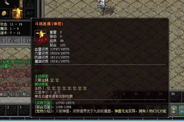 QQ图片20220118214903.webp