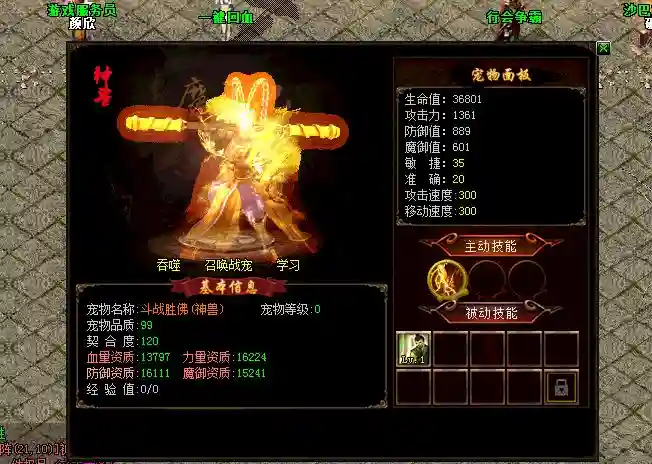 QQ图片20220118214922.webp