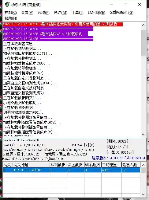 7SBNJRF8I200N6_A3HMTDRT.webp