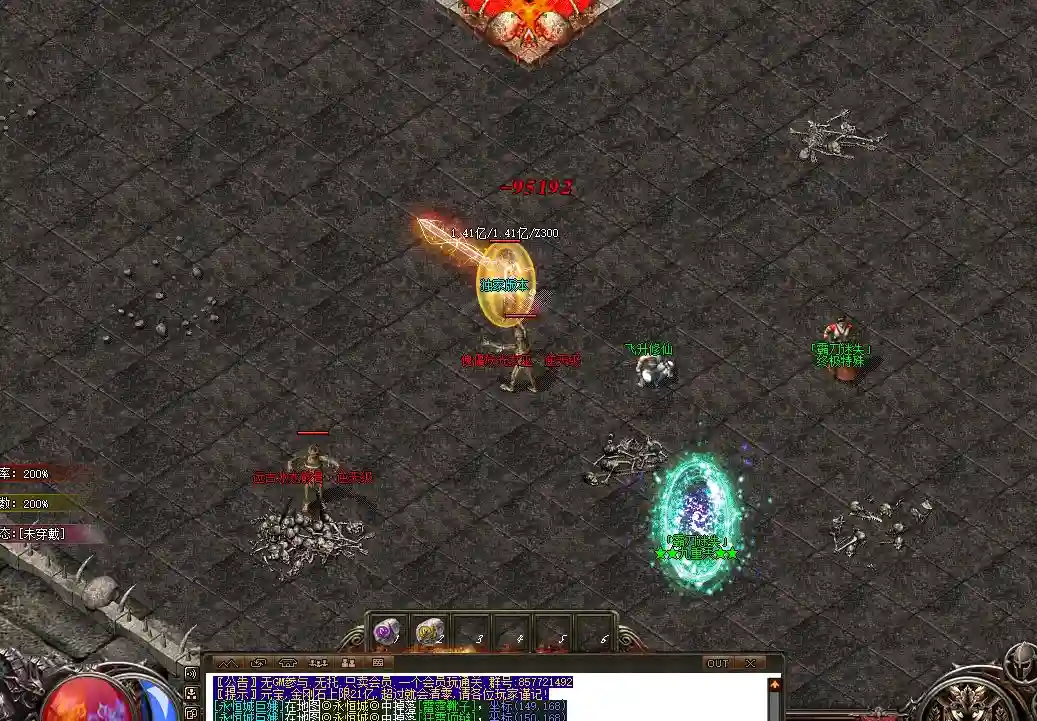 PZIV~JZK7(M@SXJU4$N~7FR.webp
