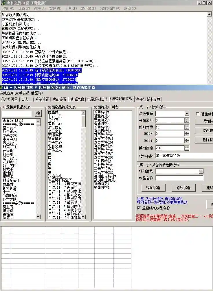 aaa.webp