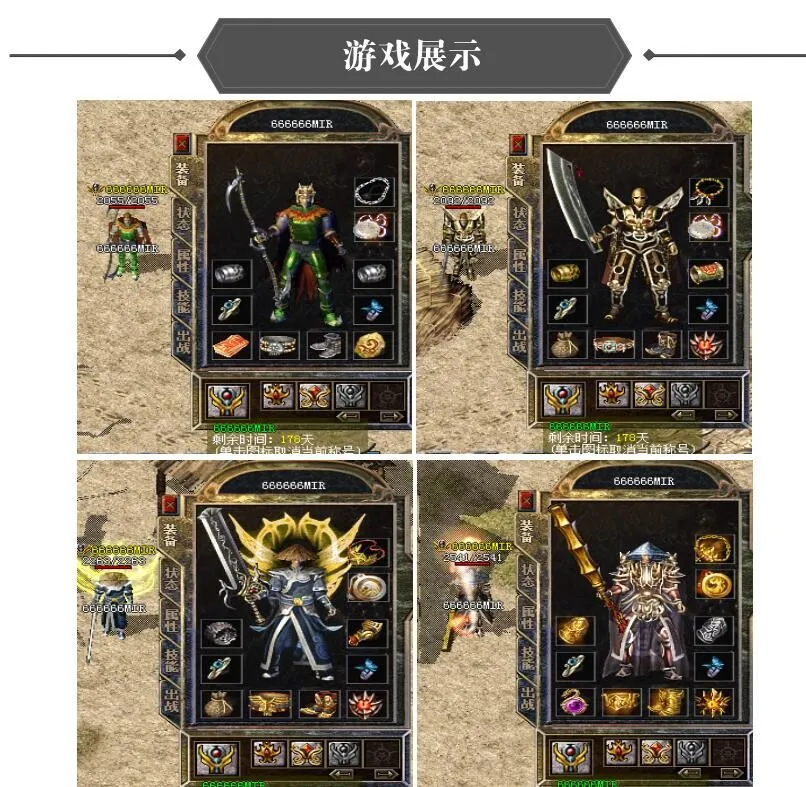 QQ截图20210613214050.webp
