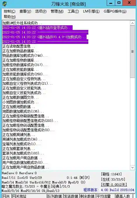 QQ图片20220125140520.webp