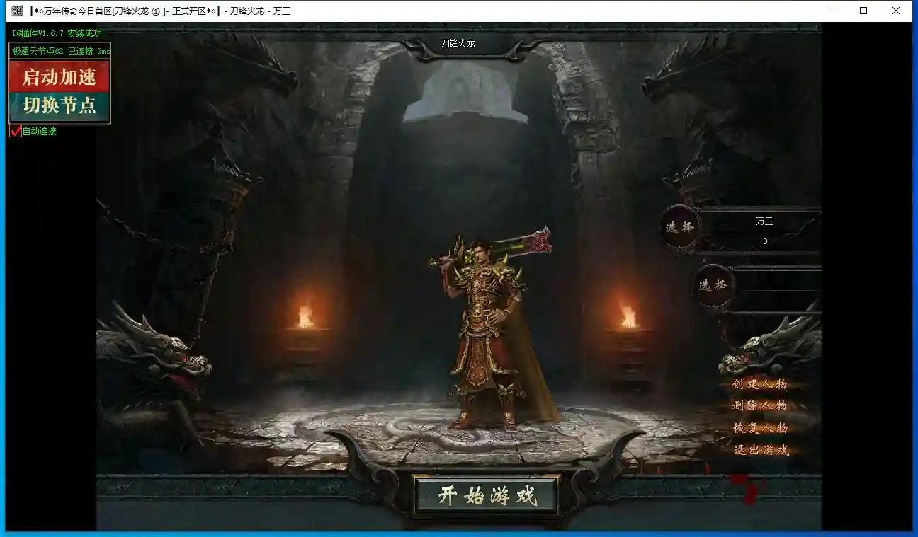 QQ图片20220125140727.webp