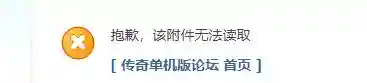 QQ截图20220222113426.webp