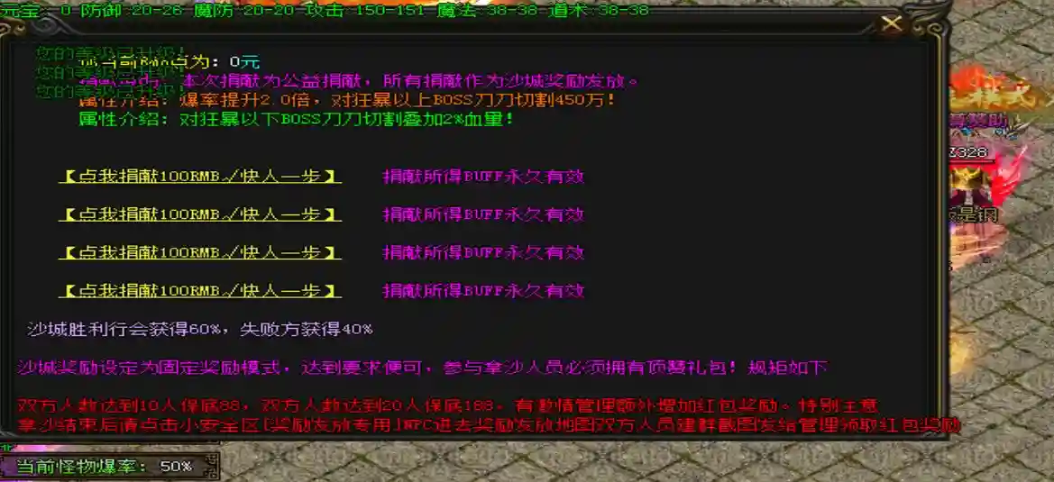 QQ图片20220225210640.webp