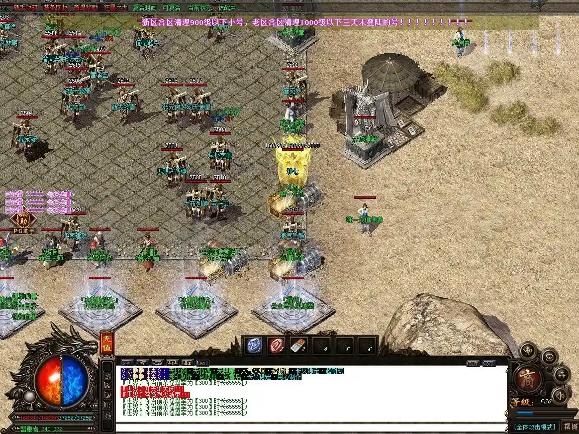 7-1.webp