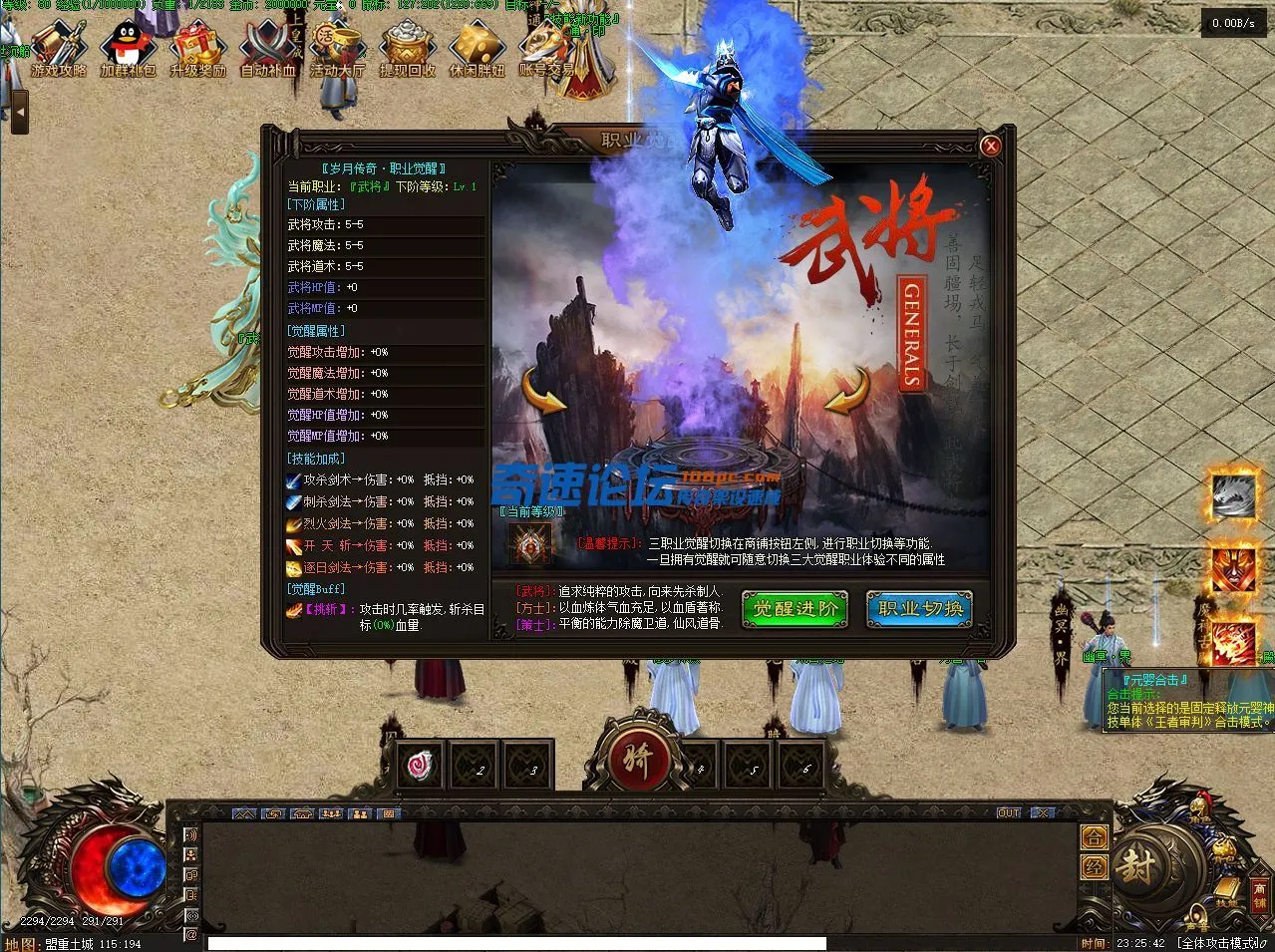 3.webp
