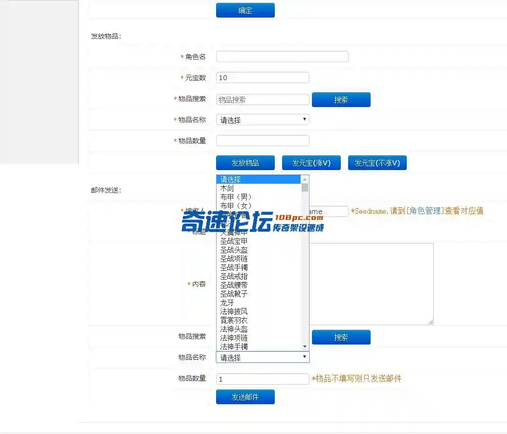 GM2.webp