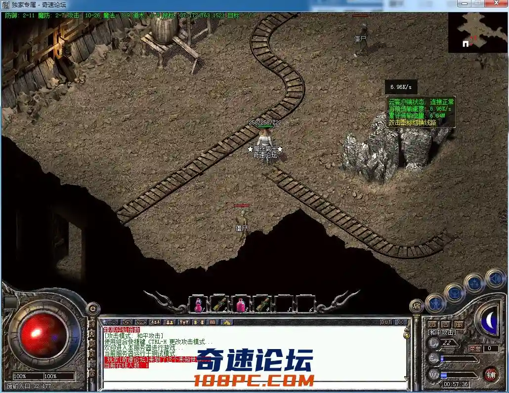QQ图片20220317005743.webp