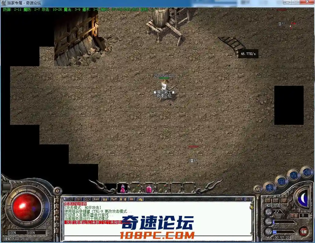 QQ图片20220317005725.webp