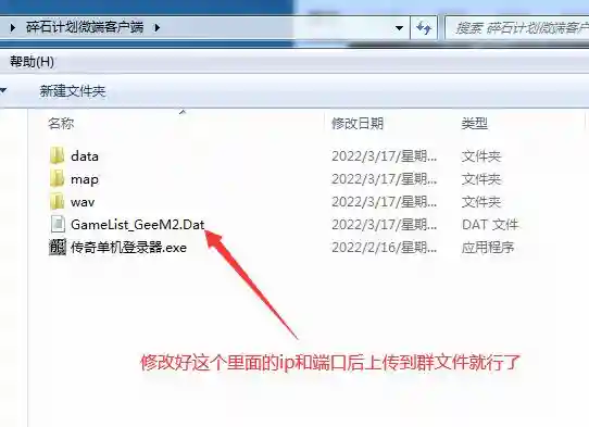 QQ图片20220317012357.webp