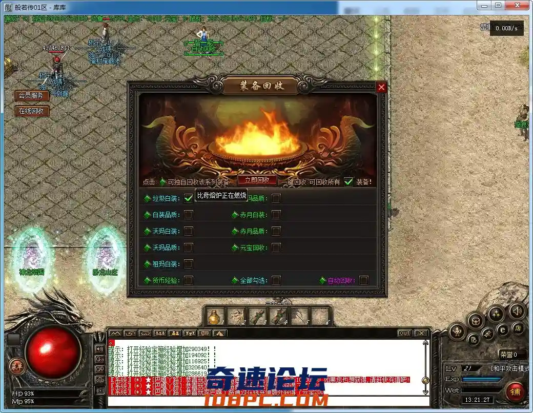 QQ图片20220317132133.webp