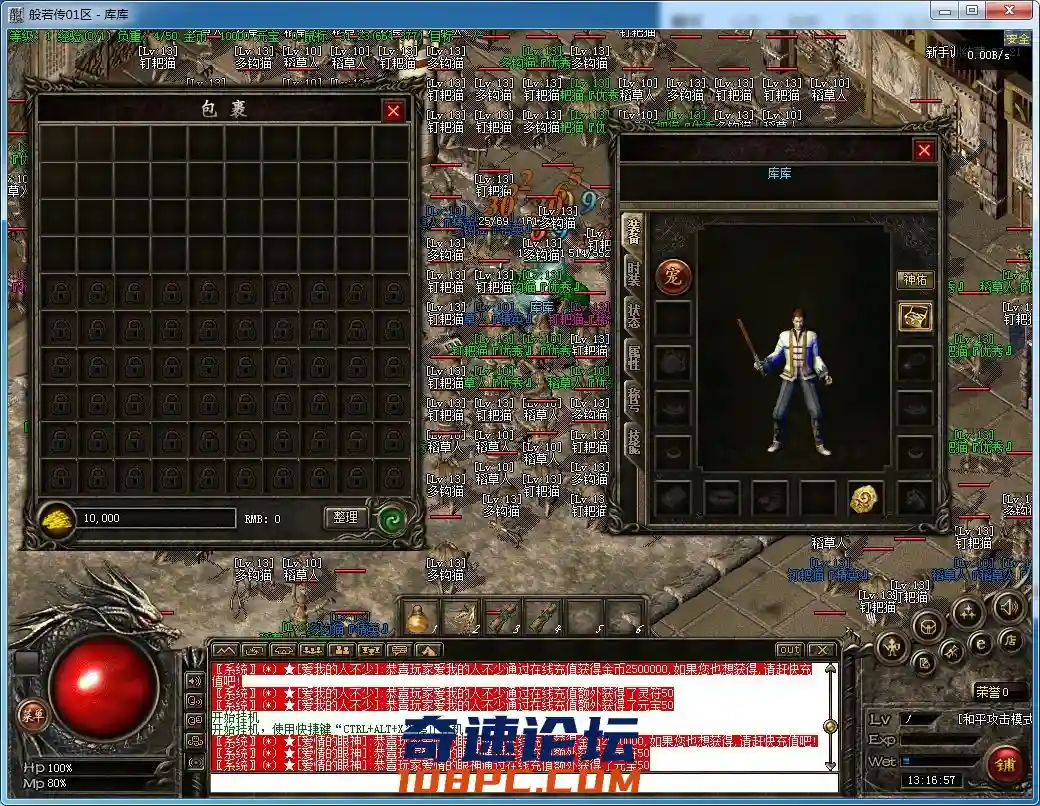 QQ图片20220317131702.webp