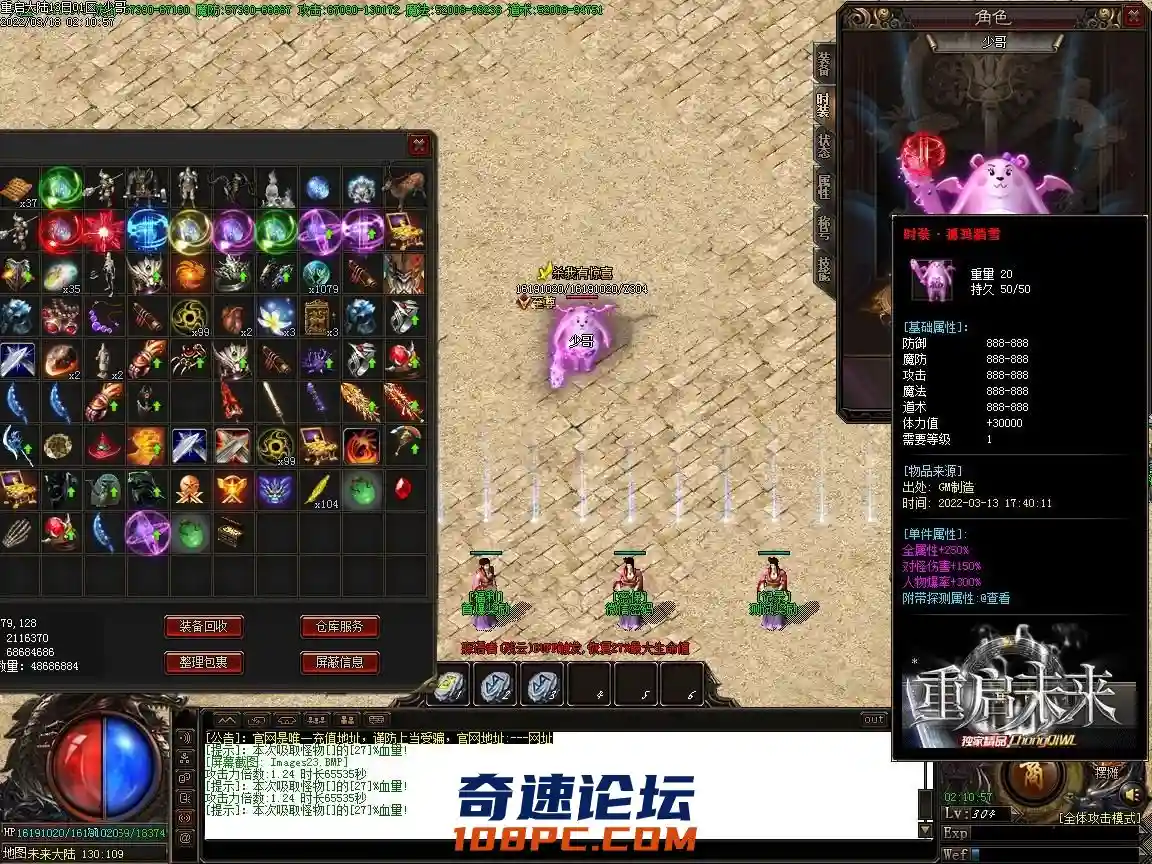 Images24.webp