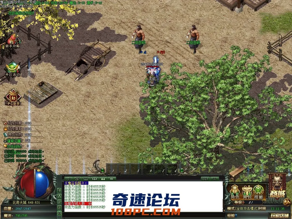 Images02.webp