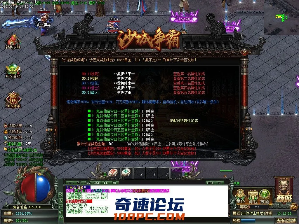 Images08.webp