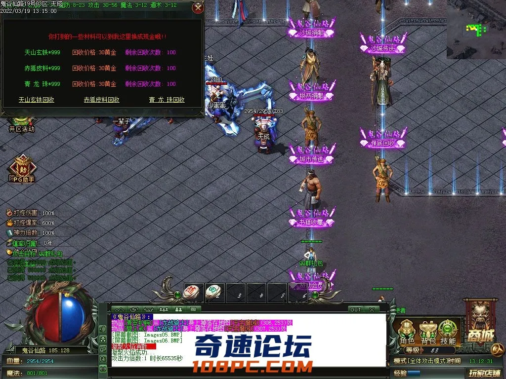 Images07.webp