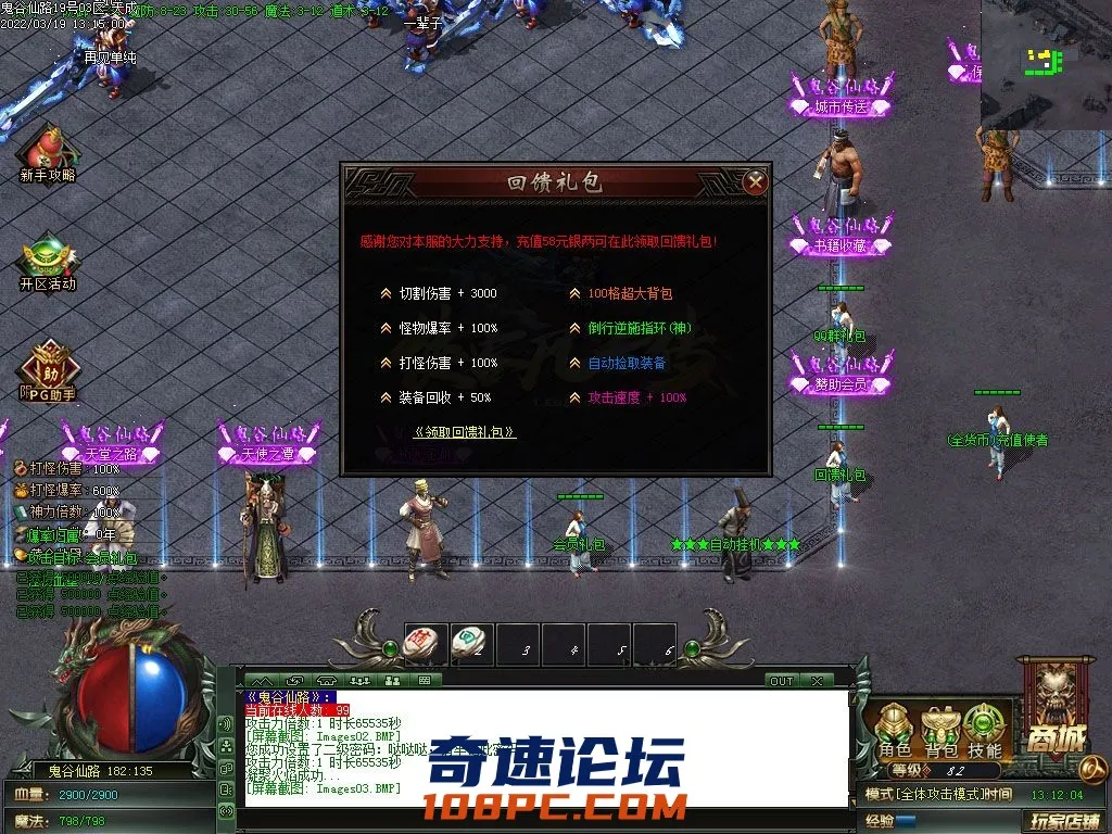 Images04.webp