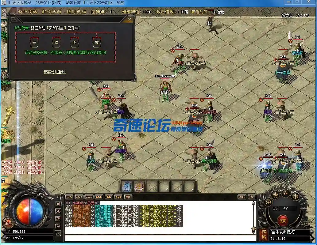 01.webp