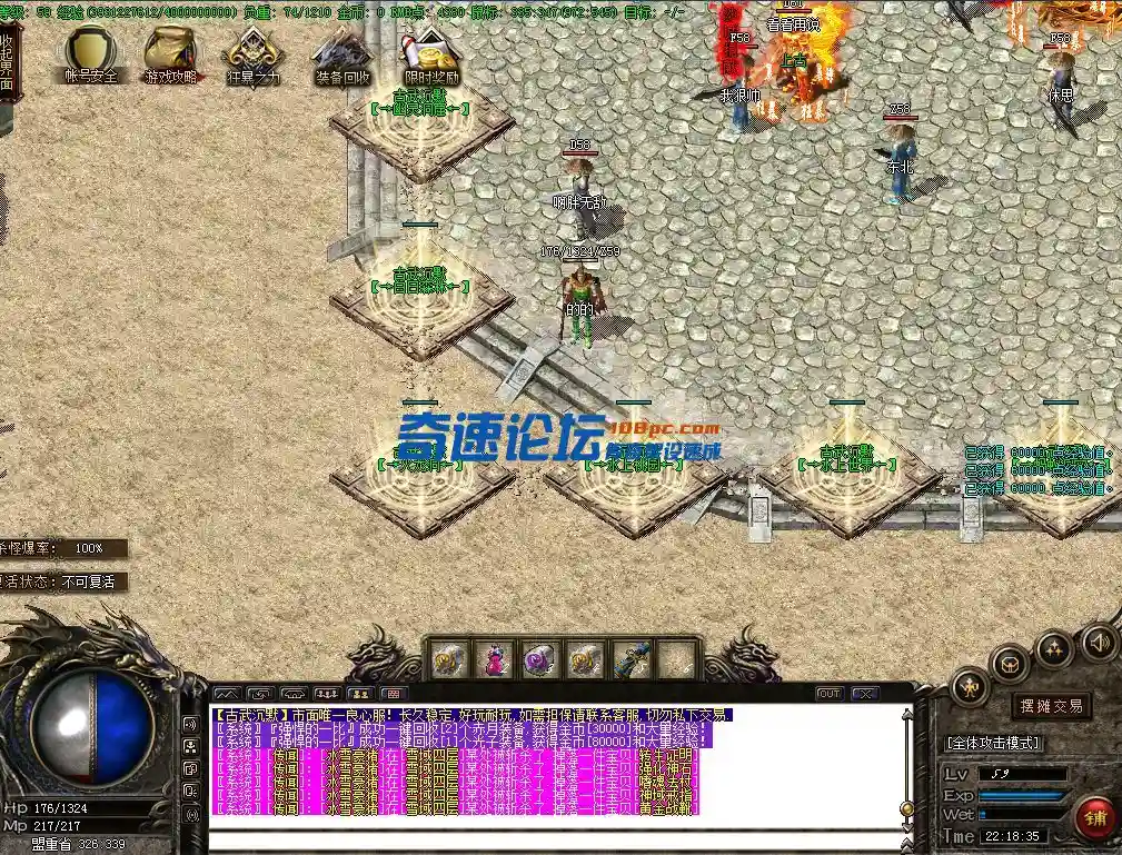 000004.webp