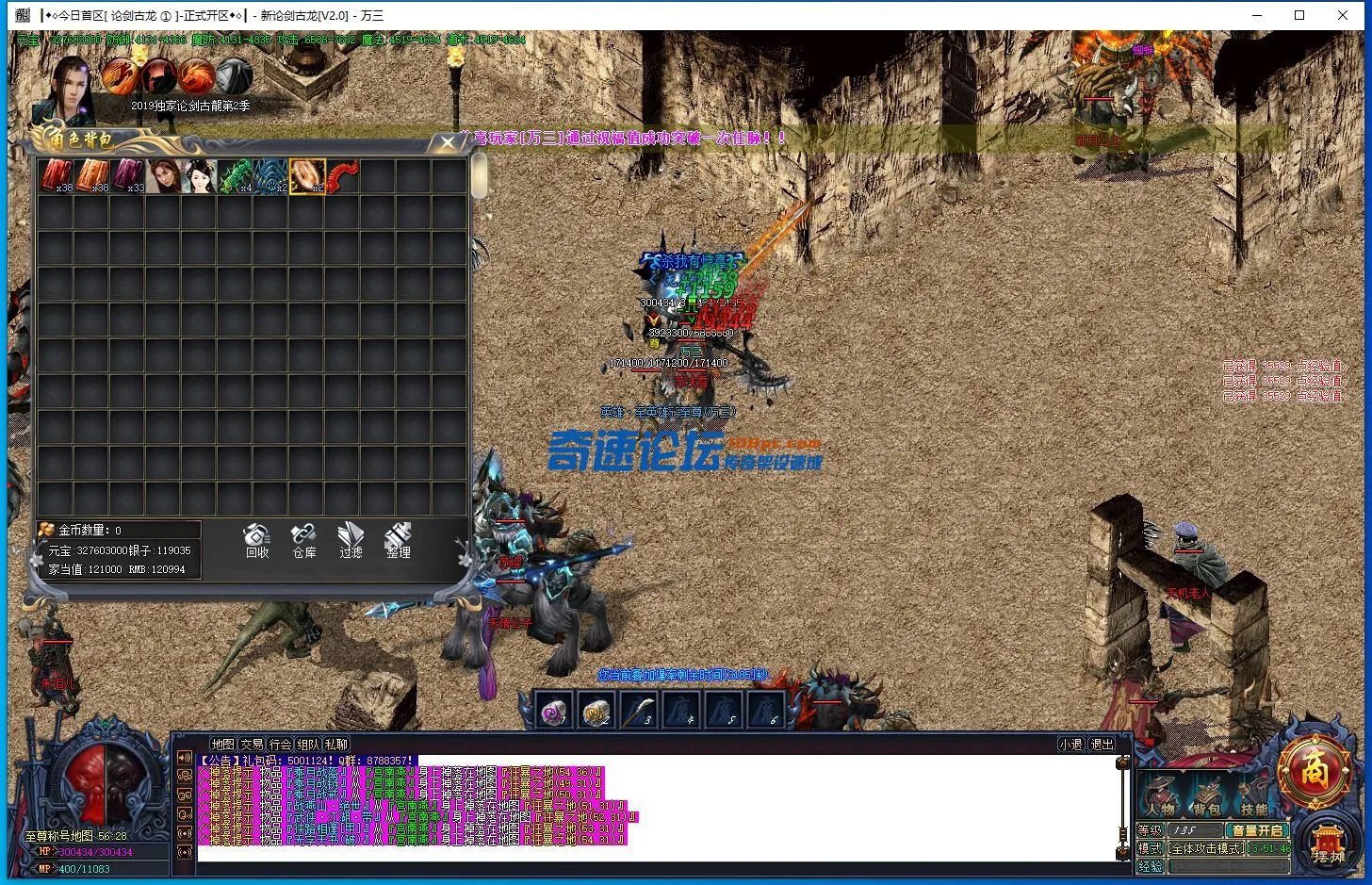 QQ图片20220320135155.webp