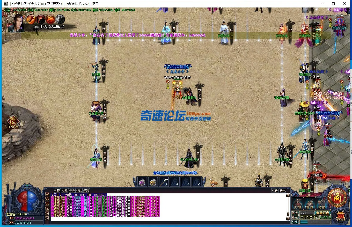 QQ图片20220320135556.webp