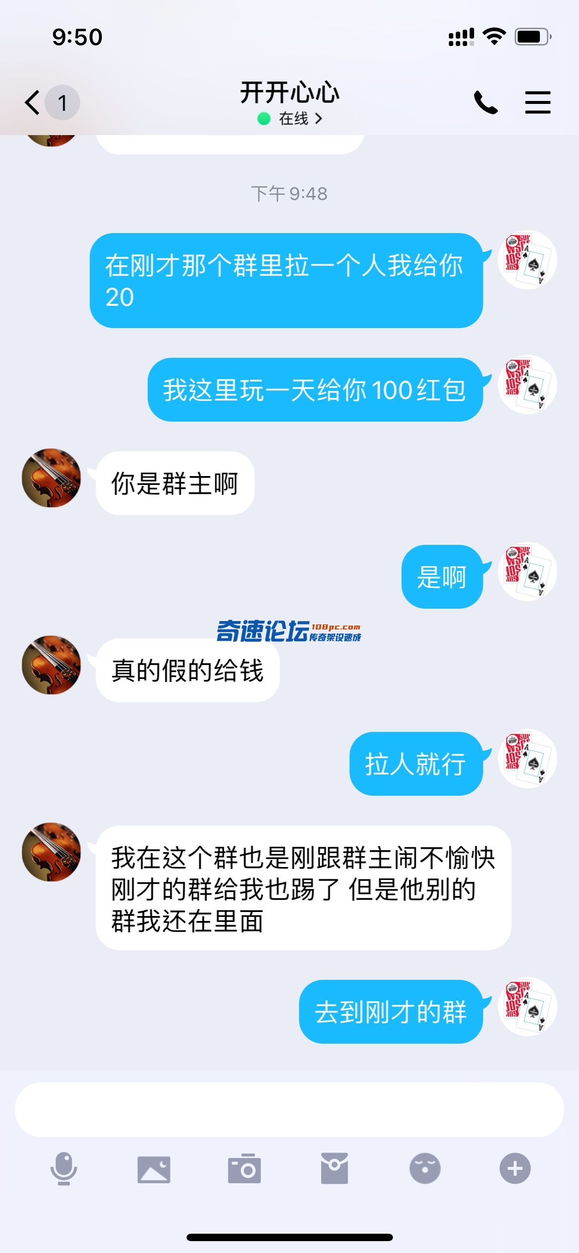 QQ图片20220327111907.png