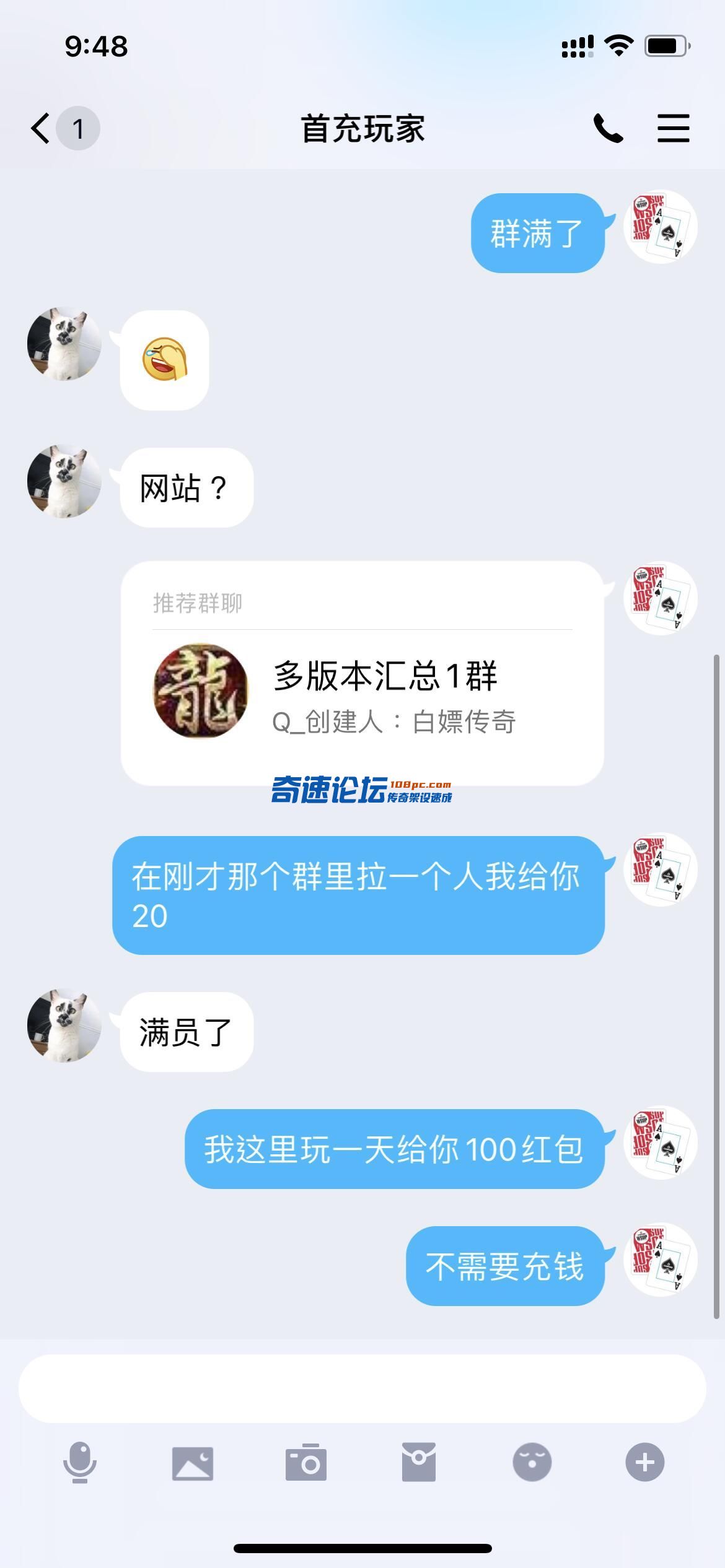 QQ图片20220327112040.jpg