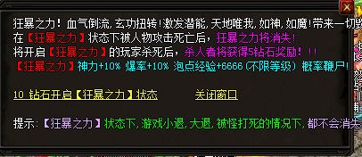 QQ图片20220327124604.png