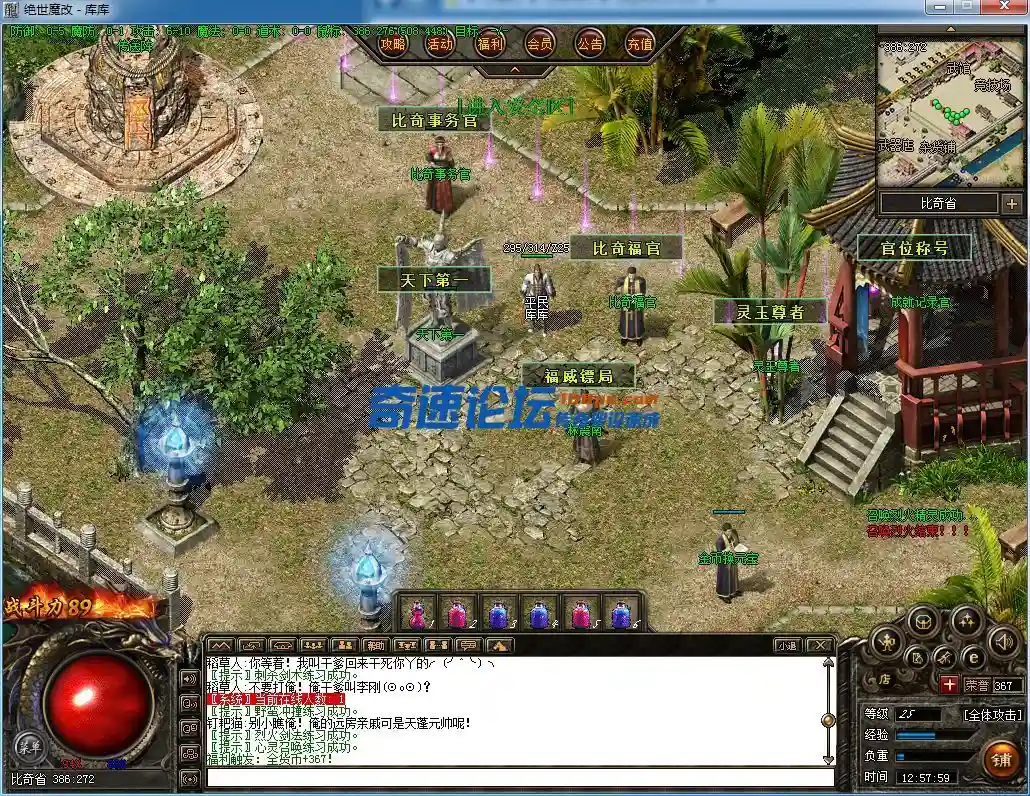 QQ图片20220328125804.webp