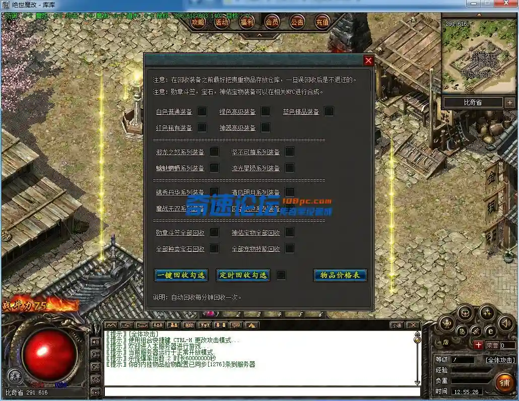QQ图片20220328125530.webp