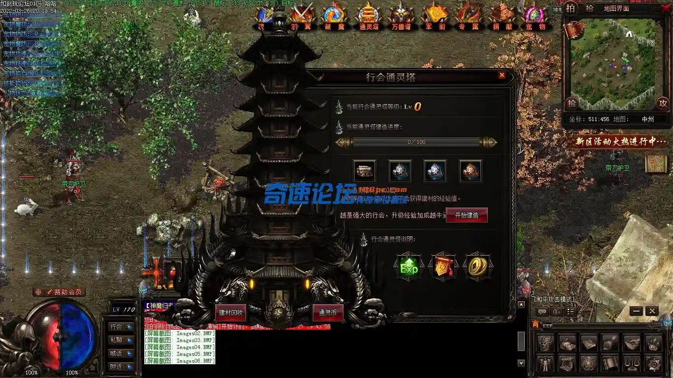 Images07_看图王.webp