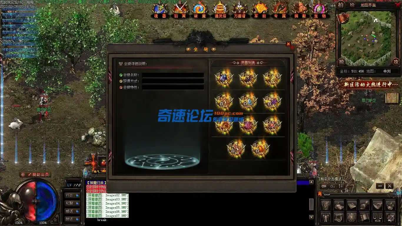 Images08_看图王.webp