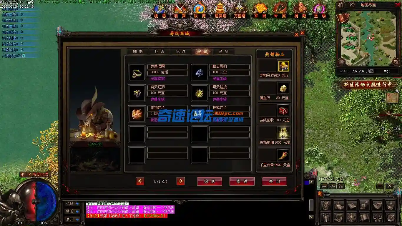 Images13_看图王.webp